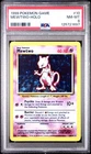 1999 Pokémon Base Set Mewtwo Holo Rare #10 NM-MT PSA 8