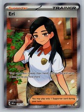 Eri #136 Prices | Pokemon Prismatic Evolutions | Pokemon Cards