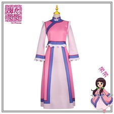 Cosplay Ori Principessa Xin Rourou Tian Sisi Vestito Costumi Halloween HanFu Abiti