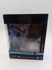 Star Wars The Black Series Holocomm Collection Darth Maul  NEW