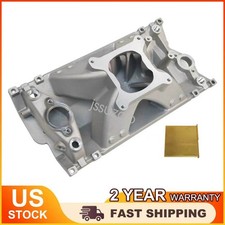 High Rise Single Plane Intake Manifold 52033 For Chevy 350 Sbc 5.7l Vortec New