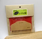 Clover Sakiori  Tapestry Weaving Comb Wood made in JAPAN 58-124