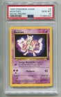 1999 POKEMON MOVIE PROMO MEWTWO #3 NON-HOLO BLACK STAR PROMO STAMPED PSA 10 C1