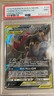 2019 POKEMON SUN & MOON UNIFIED MINDS #125 UMBREON & DARKRAI GX PSA 9