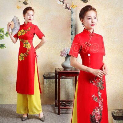 2PCS Women Vietnamese Ao Dai Dress Pants Chinese Embroidery