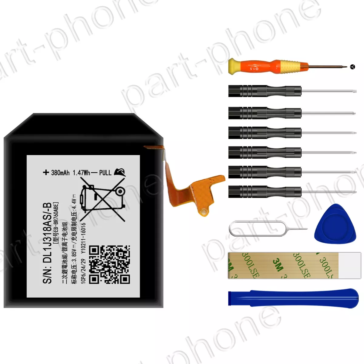Galaxy s3 frontier battery life hot sale