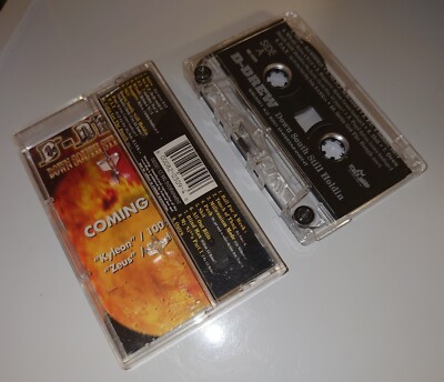 Down South Still Holdin' by D-Drew (Cassette, May-2001, Icebird