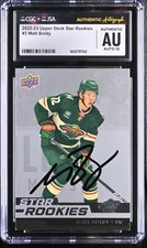 2025-26 Upper Deck Star Rookies Hockey Box Set Review and Checklist 16