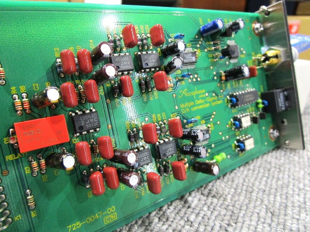 Accuphase DAC-20 Digital Input Board Used Working Check