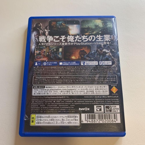 Killzone Mercenary Ps Vita Japanese Version With Box Import Japan Ebay