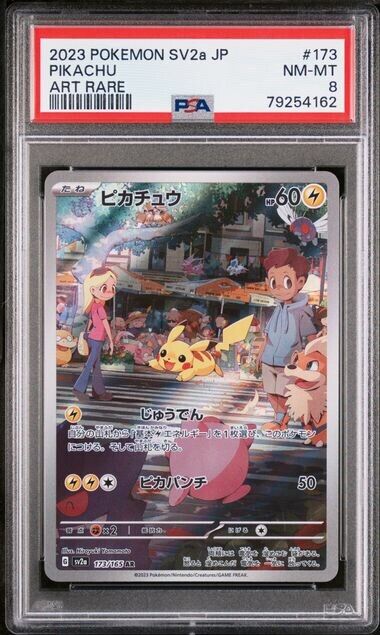 2023 PSA 8 Graded Pokemon Pikachu Art Rare AR 173/165 151 2023 PSA 8 Graded Pokemon Pikachu Art Rare AR 173/165 151