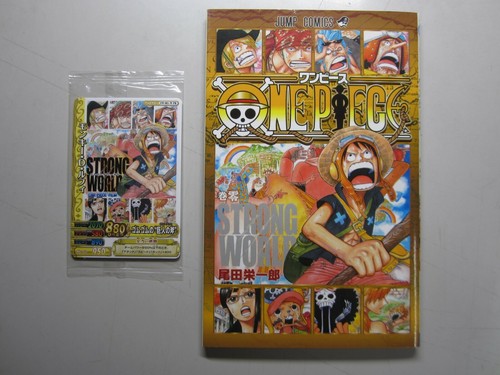 Non General Circulation Goods One Piece Vol 0 Manga Book With Strong World Card Ebay