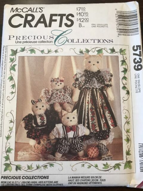 cat dolls for sale