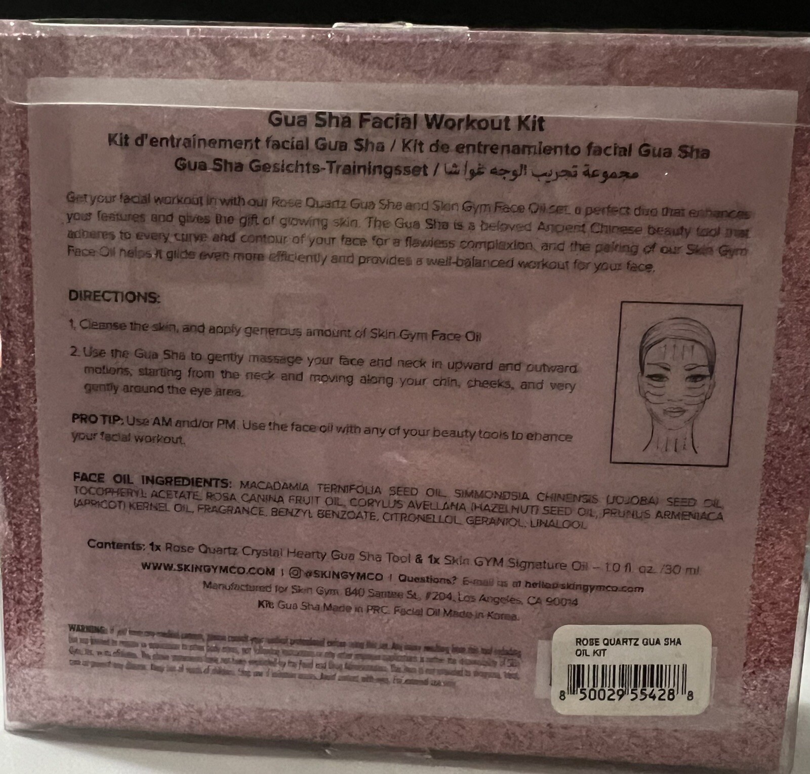 GUA SHA Skin Gym Gua Sha Facial Workout Kit eBay