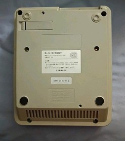 Nintendo Super Famicom SFC console system Without Power Adapter