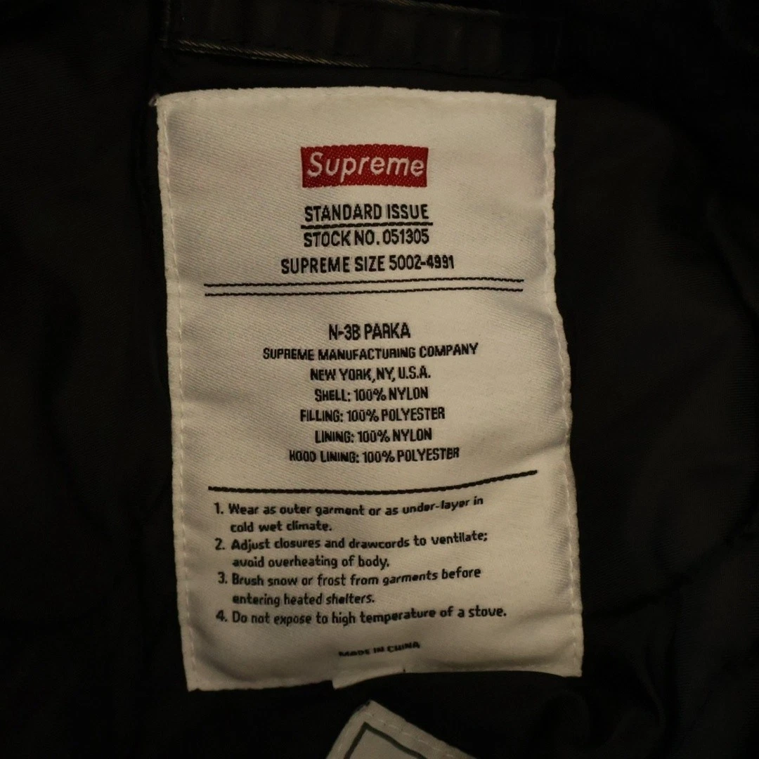SUPREME 24aw Washed Flight Satin N 3b Parka militare felpa con cappuccio zip giacca u