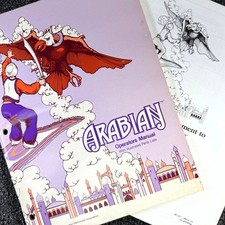 Atari Arabian Arcade Video Game Manual & FULL Schematics Parts ORIGINAL image