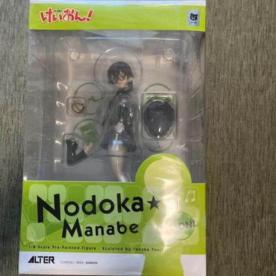 ALTER K-ON! Nodoka Manabe 1/8 Scale Painted PVC Figure by Tanaka Ryo