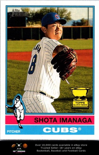 2025 Topps Heritage #399 Shota Imanaga | Baseball Card