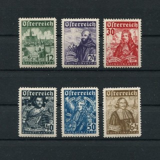 Österreich 1933 Katholikentag ANK 557 562 KW 500