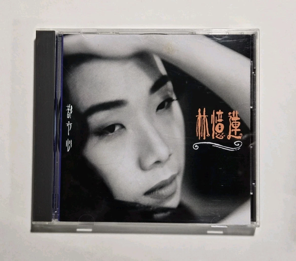 Music CDs Sandy Lam for sale | eBay