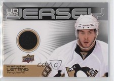 2010-11 Upper Deck UD Game Jersey Series 1 Kris Letang Kristopher #GJ-KL 0nr3