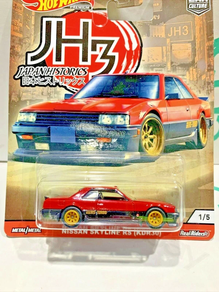 Hot Wheels Car Culture JAPAN HISTORICS 3 Nissan Skyline RS KDR30 RED Real Riders