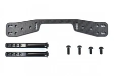 Reve D MAGNETIC Body Mount (REAR) For RDX Chassis D1-016R