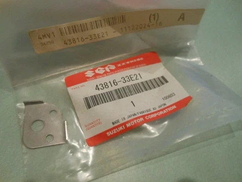 PLATE, RH | MODEL W/X