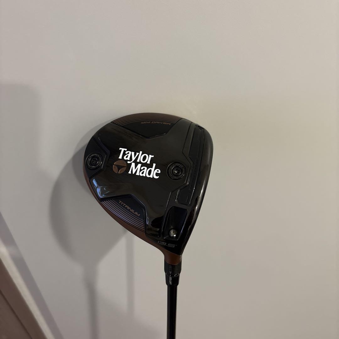 TaylorMade VICTORY Copper Mini Driver 13.5° S Flex UST
