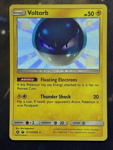Voltorb SV13/SV94 Hidden Fates Shiny Vault NM/M Pokemon