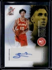 2025 Topps Signature Zaccharie Risacher Base (RAW)