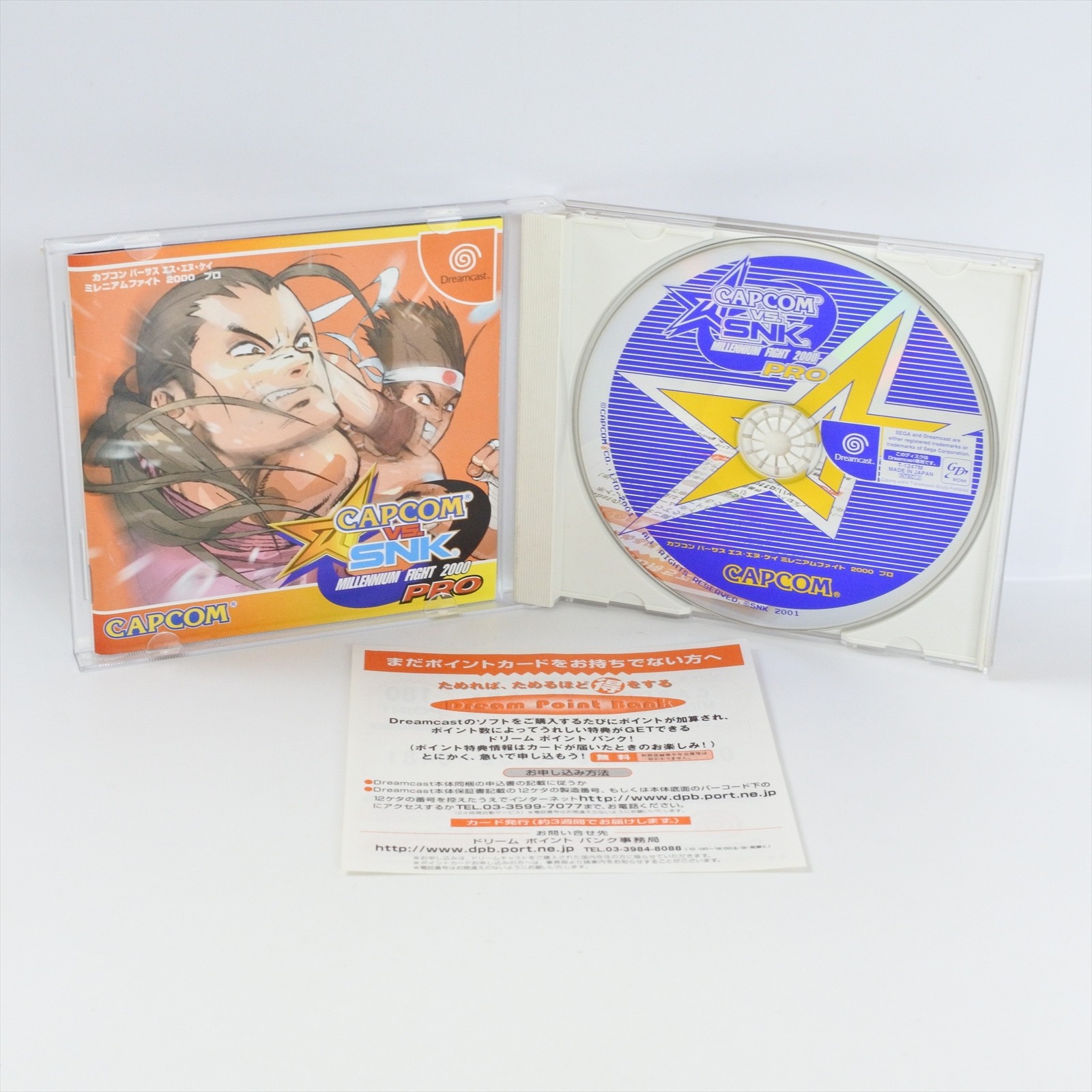 CAPCOM VS SNK MILLENNIUM 2000 PRO Dreamcast Sega 2165 dc