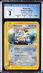 Blastoise 36/165 Expedition Base Set