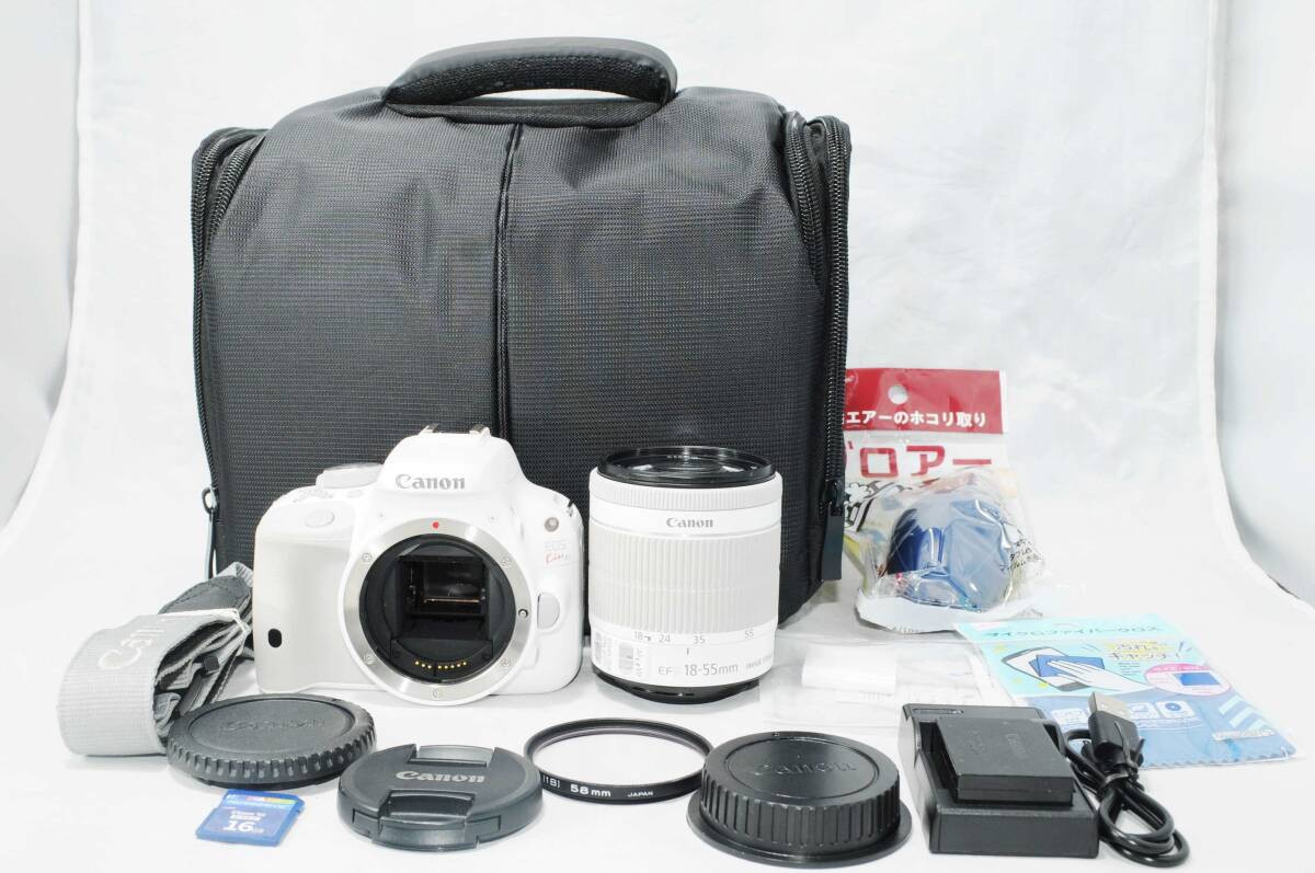 Canon Bag Digital Slr Camera Eos Kiss X7 Lens Kit White Y Canon Bag Digital Slr Camera Eos Kiss X7 Lens Kit White Y