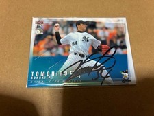 Tomohiro Kuroki BBM 2005 Autographed Card - Limited Edition Of 40 - Japan Series