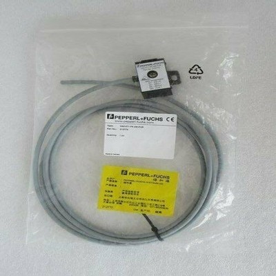 One NEW junction box for VAZ-2T1-FK-2M-PUR 212770 #as