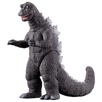Bandai Movie Monster Series Godzilla 1971 Soft Vinyl Figur Höhe 16 cm