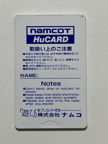 Galaga '88 NEC PC Engine Japan