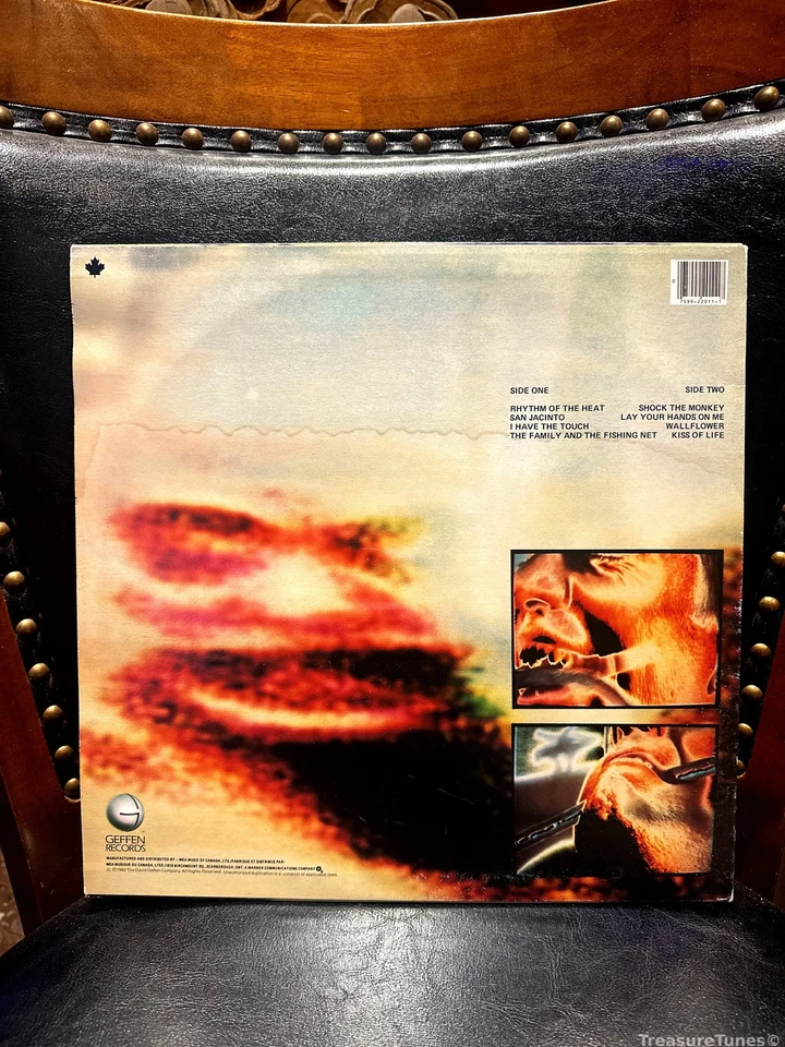 Peter Gabriel - Security Vinyl LP [1982] XGHS 2011 - Image 2 of 4