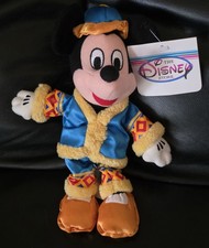 Disney Mickey Mouse Bean Bag Plush Chinese Costume Mickey