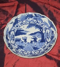 JAPANESE PORCELAIN ARITA BLUE WHITE GILT BOWL PLATE MEIJI OR EDO DYNASTY 