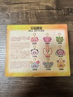Baby Three Storage Pouch Blind Box Brand New Sealed in package — photo 2