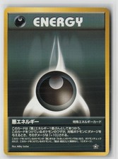 Darkness Energy 2000 Neo Genesis Japanese Pokemon Card NM