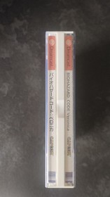 RESIDENT EVIL CODE VERONICA SEGA DREAMCAST JAP retrogames game gioco