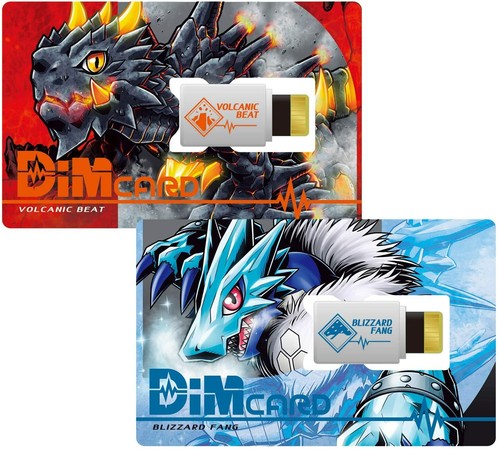 Digimon Dim Card Set Volcanic Beat & Blizzard Fang Vol.1Japan - Picture 2 of 6