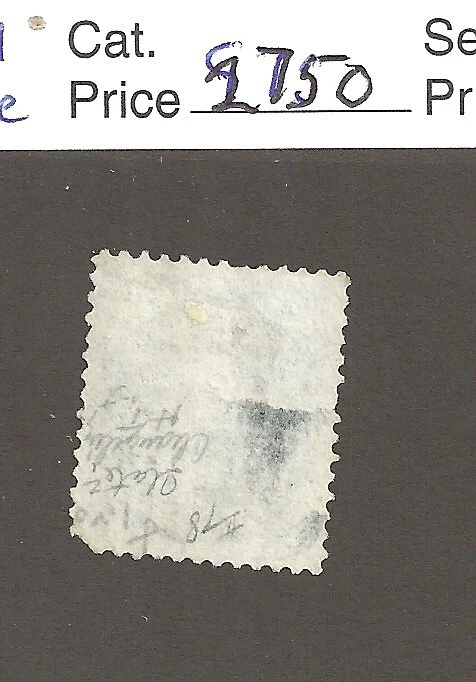 US Scott # 70b, 24 cent steel blue, fancy grill cancel, 1862, XF scv. $2750 - Image 2 of 2