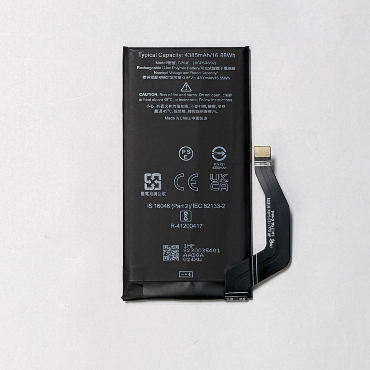 GENUINE GOOGLE PIXEL 7A Battery GP5JE 4385mAh - Local Seller Free