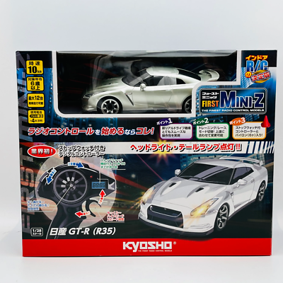 Kyosho First Mini-Z Nissan GT-R(R35) 66608/66608Z | eBay
