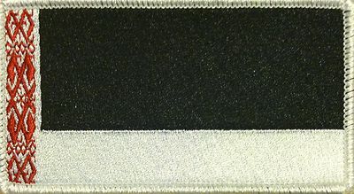 BELARUS Flag Patch With Hook & Loop Fastener Black Red & White Version #3